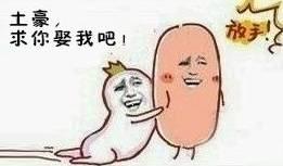 她不顧親友嘲笑去「杜拜」撿垃圾,3個月回國竟變成了...親友們差點下跪道歉!!