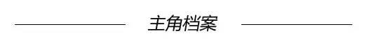 時髦開箱 | 金鍊條VS細皮帶 這款包任意切換御姐甜心「兩面派」