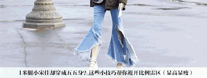 時髦開箱 | 金鍊條VS細皮帶 這款包任意切換御姐甜心「兩面派」