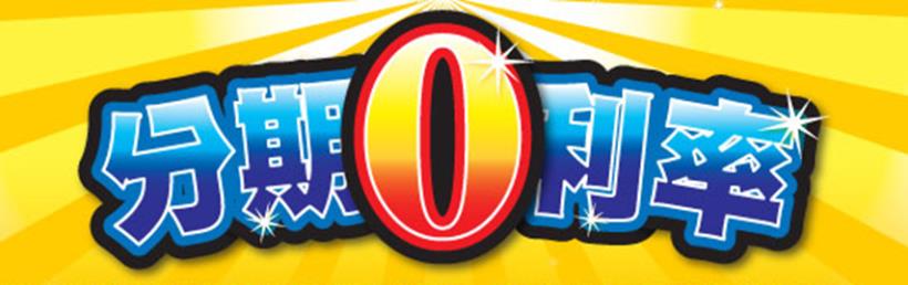 別說沒錢理財！年輕人，克服 3 件事 ... 每月可以多存 5000 元！千萬要筆記 ...