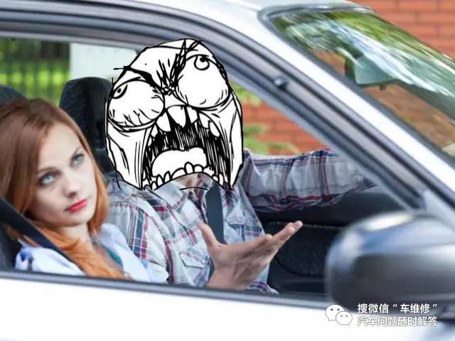 這樣開車怪癖習慣,竟有90%駕駛人士已患上『開車強迫症』~??(快看看您的強迫症到底有多嚴重。。。)肯定有一項讓您躺槍