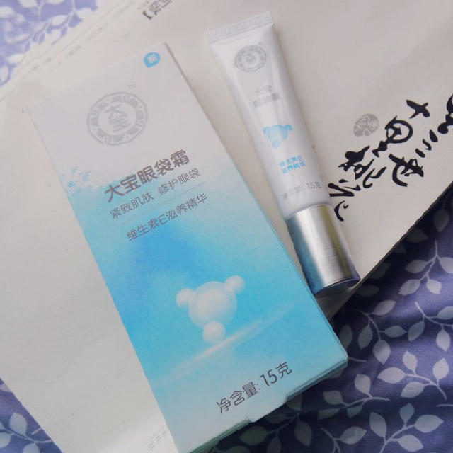 沒人知道用「它」，僅僅1個月，睫毛就能增長5mm