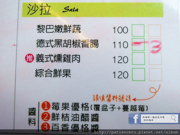 25.JPG