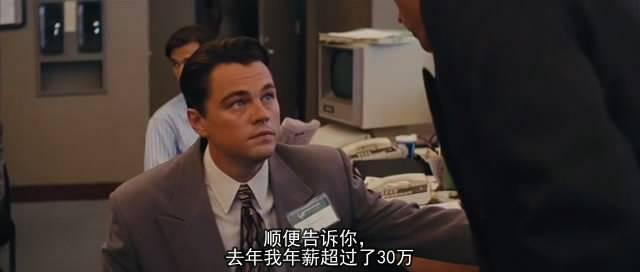 身邊那些流水百萬的人都是靠什麼在賺錢？