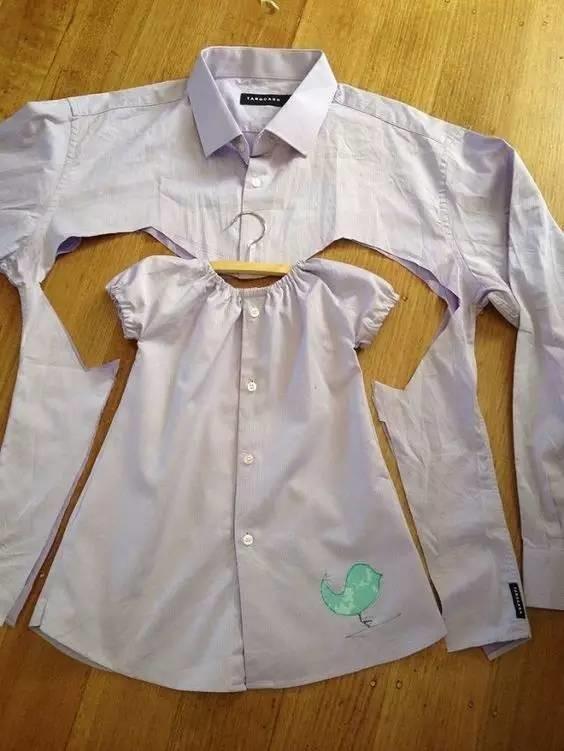 有錢的女人買買買！聰明的女人改改改！！