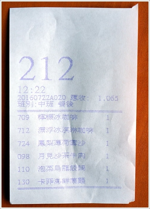 36.JPG 36.JPG