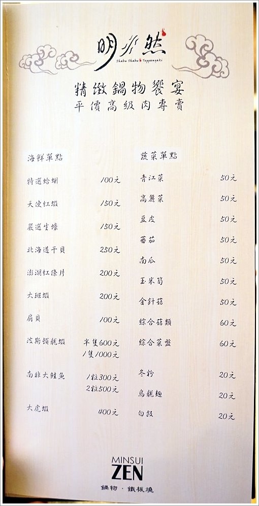 16.JPG 16.JPG