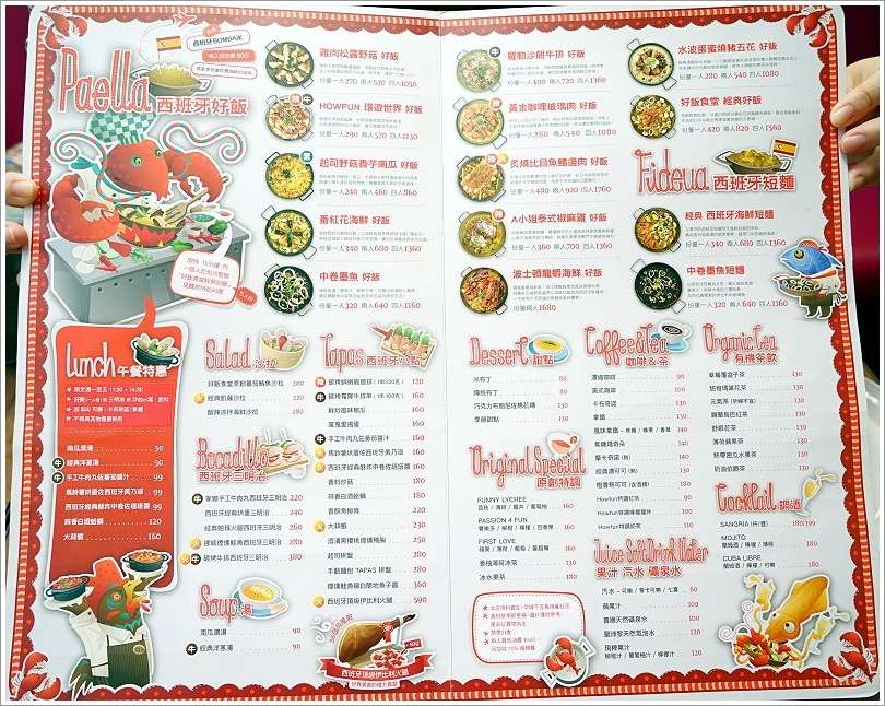 08.JPG 08.JPG