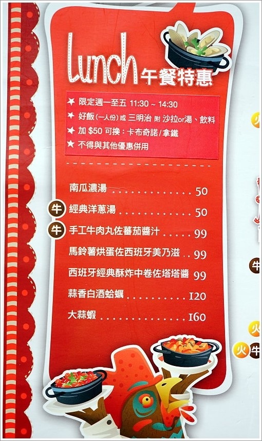11.JPG 11.JPG