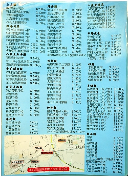 04.1.JPG 04.1.JPG