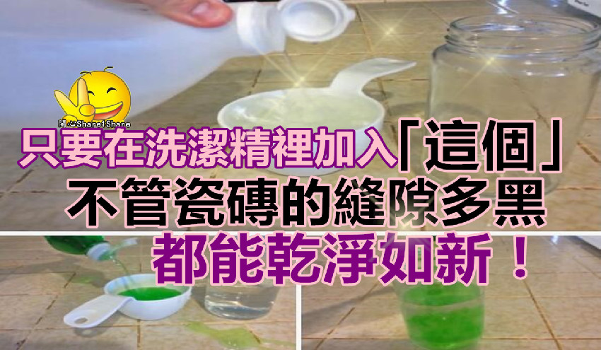 14804805517061.jpg