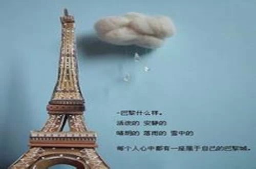 14090202502820.jpg