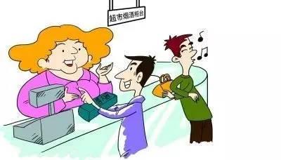不會理財？ 看幾個小故事秒懂！