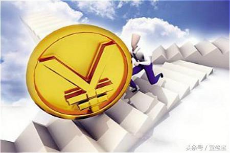 學會這6招，讓你在2017年成為“存錢大王”