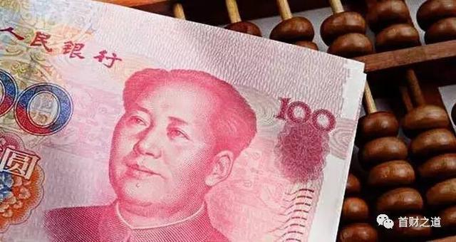 想要賺錢:就需要6種能力,避免4大觀念