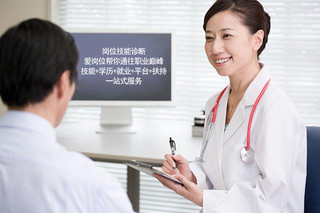 工資,還有六個更重要東西,不懂窮一輩子
