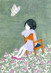 怎樣成為一個出色的女孩,贏得人生