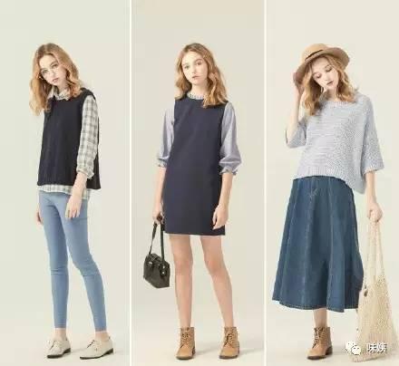 54套內搭look，舒適又好看！