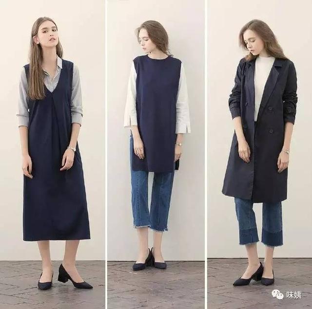 54套內搭look，舒適又好看！