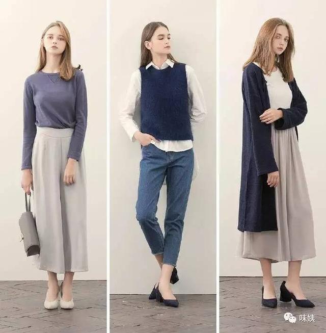 54套內搭look，舒適又好看！