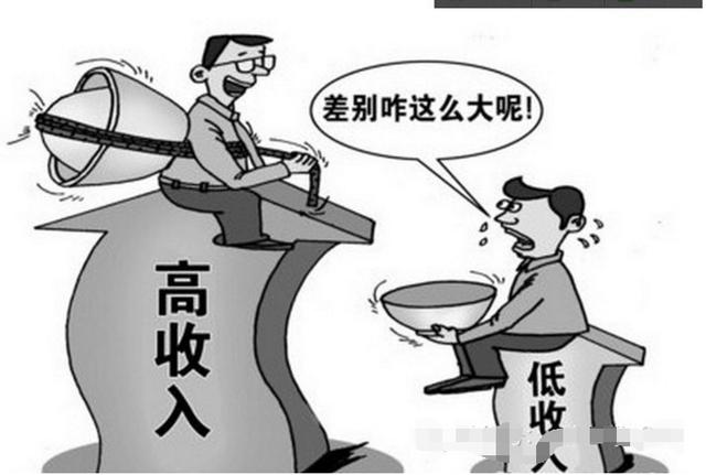 窮人和富人賺錢的三種不同方式