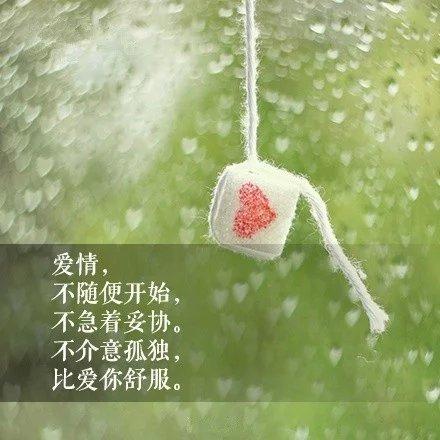 不断努力下去，相信自己可以