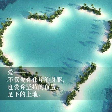 不断努力下去，相信自己可以