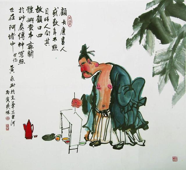 一招讓你在職場如魚得水
