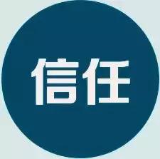 每天給自己9個提醒！ （值得一看）