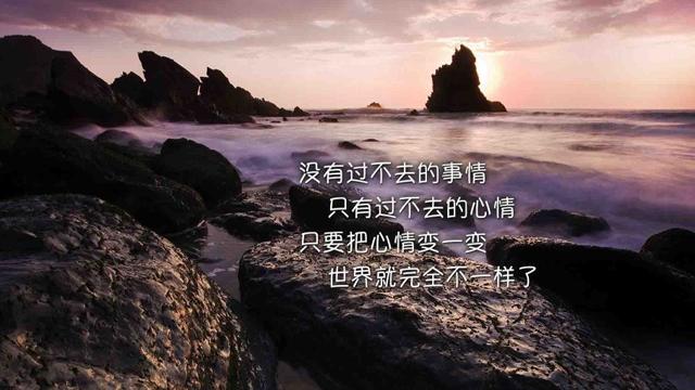 最怕你一生碌碌無為,還安慰自己平凡可貴,戳中了很多人