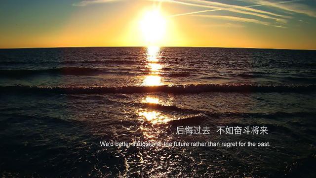 最怕你一生碌碌無為,還安慰自己平凡可貴,戳中了很多人