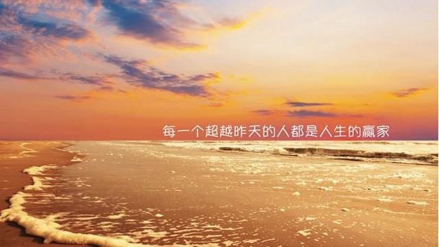 最怕你一生碌碌無為,還安慰自己平凡可貴,戳中了很多人