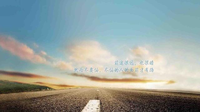 最怕你一生碌碌無為,還安慰自己平凡可貴,戳中了很多人