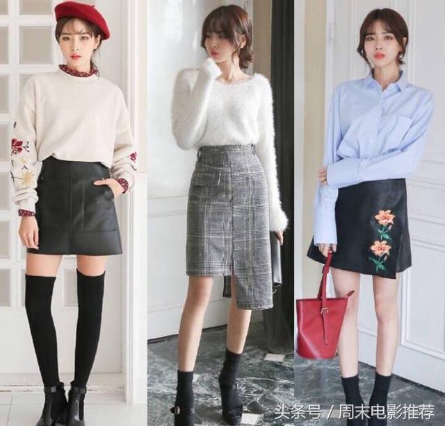 學會這24套穿搭，你就是電影女主角~