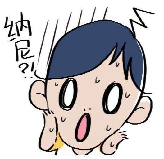 煩惱服飾搭配？ 9套穿搭送給你日常也炫酷