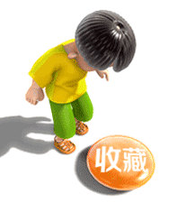 十八種魚的做法,讓您愛上吃魚!