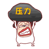 普通上班族現在賺多少,40歲以後能實現財務自由?