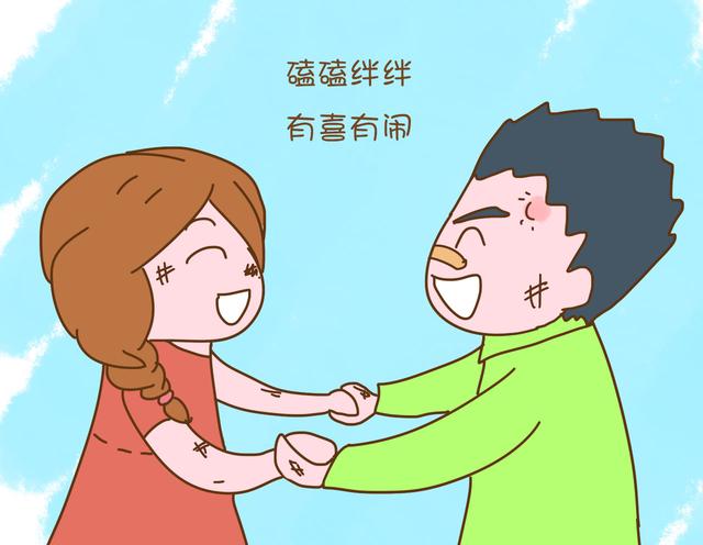 媽媽在家的地位,會影響到孩子日後的生活幸福度