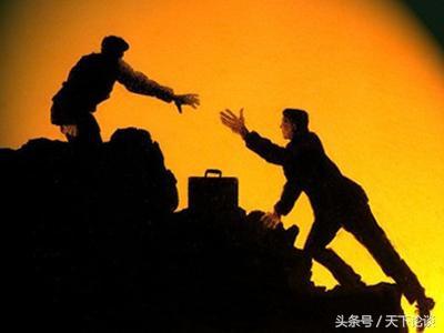 聰明人把敵人處成朋友,糊塗人把朋友處成敵人化敵為友有講究!