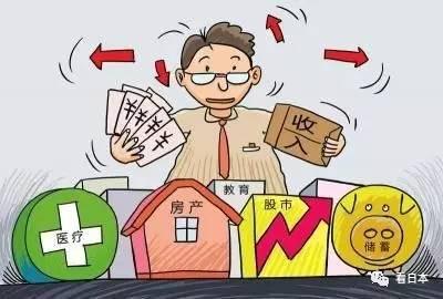 省錢還得跟日本主婦們學,這也太會過日子了吧?