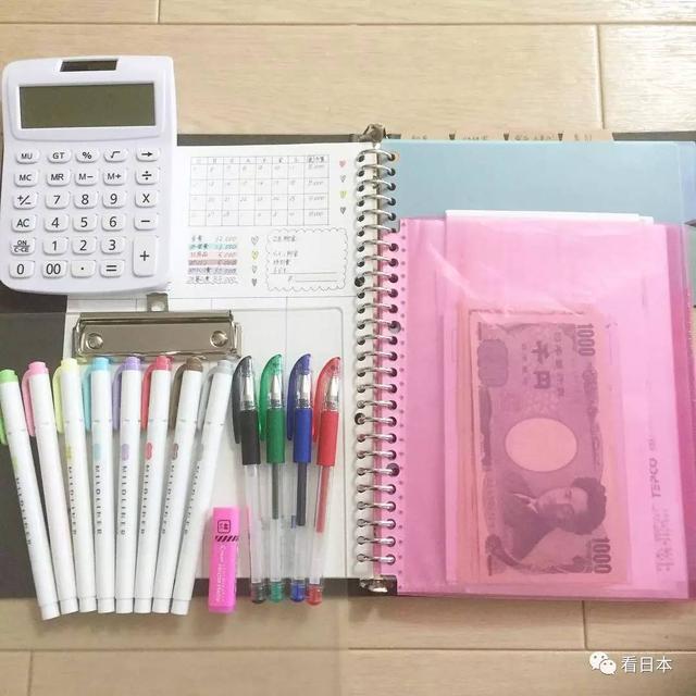 省錢還得跟日本主婦們學,這也太會過日子了吧?