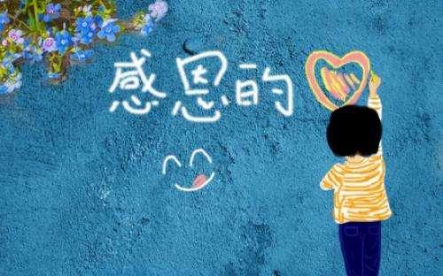遠離這五種人，你的人生會越來越好