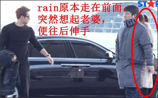 婚後的Rain就是活的霸道總裁,看他牽手金泰希的細節太撩人