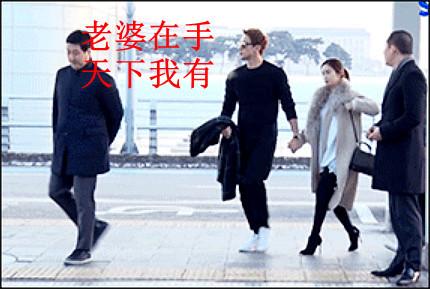 婚後的Rain就是活的霸道總裁,看他牽手金泰希的細節太撩人