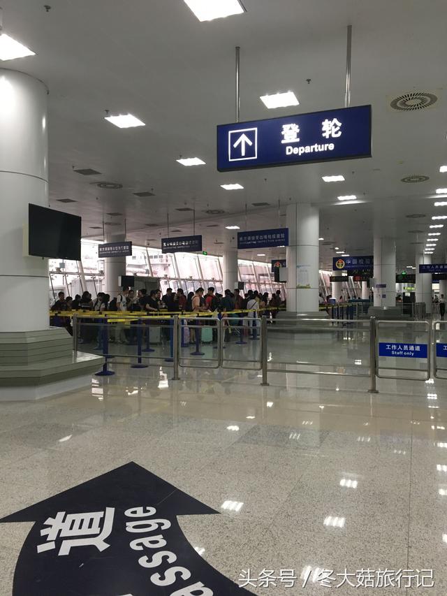沒錢但想去台灣自由行? 那就乘郵輪,來回只要1000元