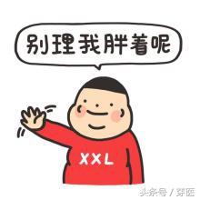 一般人可能不知道,但醫生都知道健康常識