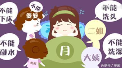 一般人可能不知道,但醫生都知道健康常識