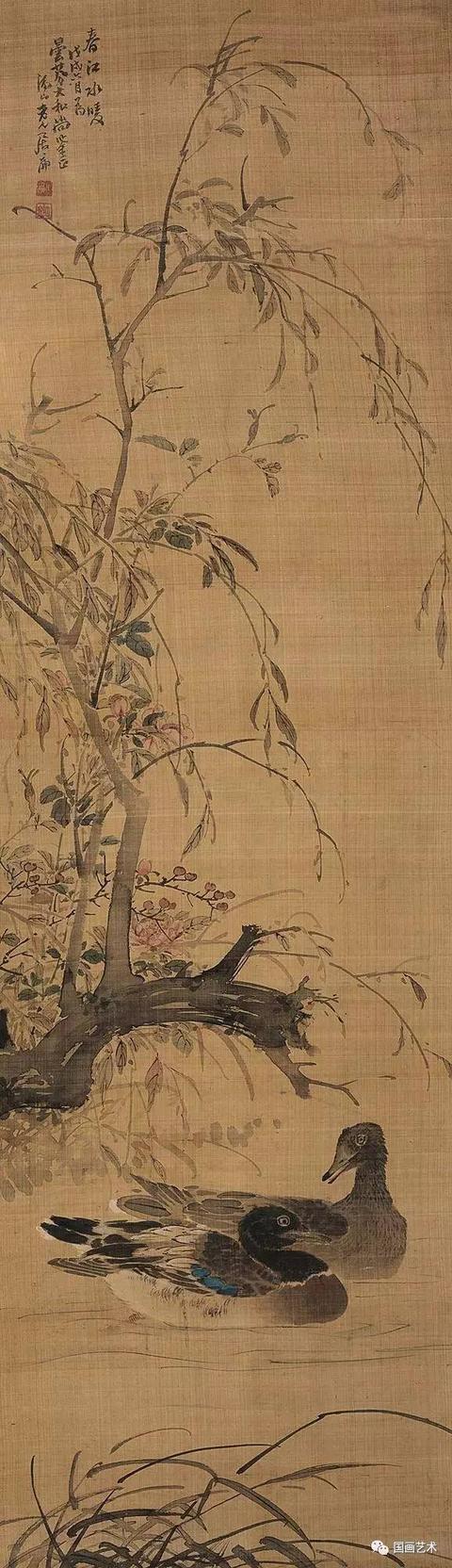 歷代名家畫春