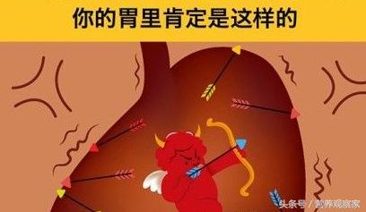 生氣後,身體8大器官這樣變化,學會最後3個秘訣保證不生氣了