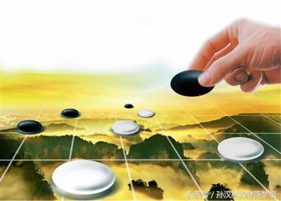 猶太人的財商定律